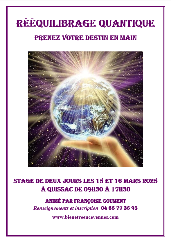 Affiche reequilibrage quantique mars 2025